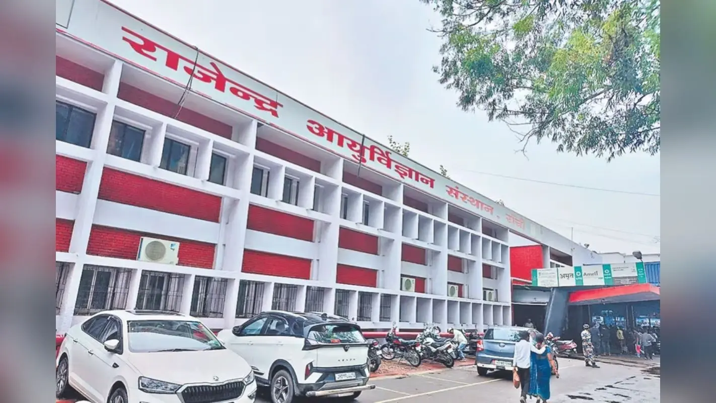 रिम्स के हॉस्टल में एमबीबीएस छात्र ने की आत्महत्या, अस्पताल में अफरा-तफरी