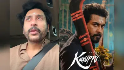 रिलीज के दिन अटक गई सूर्या की ‘Karuppu’, डायरेक्टर आरजे बालाजी ने वीडियो शेयर कर मांगी माफी