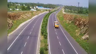 दक्षिण बिहार में बनेगी 21 KM की हाईटेक सड़क, 482 करोड़ की परियोजना से इन 6 जिलों को होगा फायदा