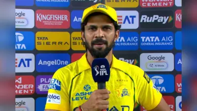 IPL 2026 में चेन्नई का सफर खत्म, कप्तान गायकवाड़ पर लगा लाखों का जुर्माना