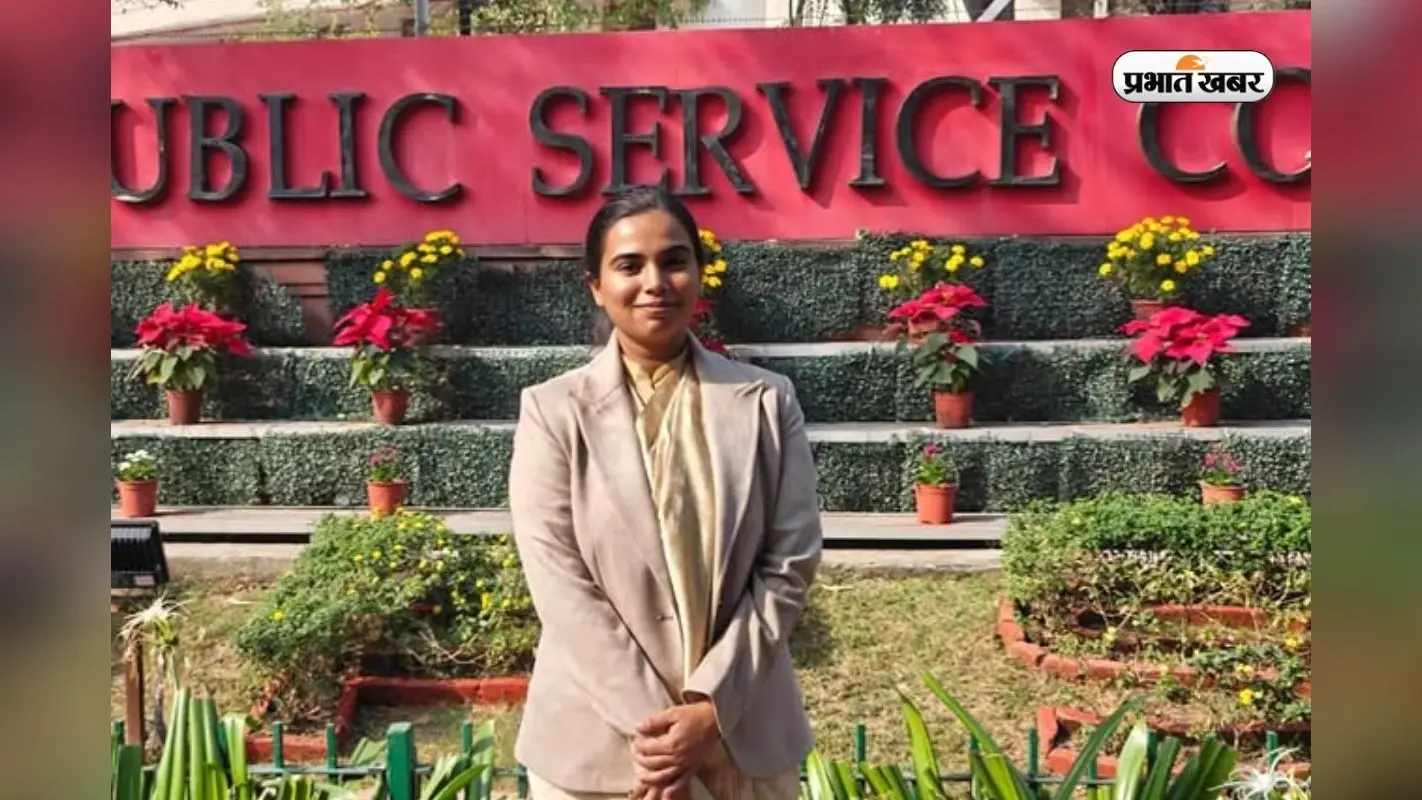 बिना कोचिंग UPSC में गाड़ा झंडा, गाजियाबाद की साक्षी को मिला AIR 151