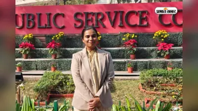 बिना कोचिंग UPSC में गाड़ा झंडा, गाजियाबाद की साक्षी को मिला AIR 151