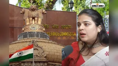 UPSC Prelims पेपर पर फूटा सलोनी मैम का गुस्सा, कहा -इस बार गिरेगी Cut Off