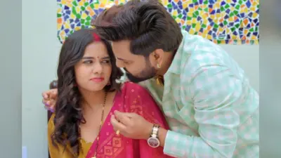 समर सिंह का नया गाना ‘देहिया करे लस लस’ रिलीज, रानी मौर्या के साथ दिखी जबरदस्त केमिस्ट्री