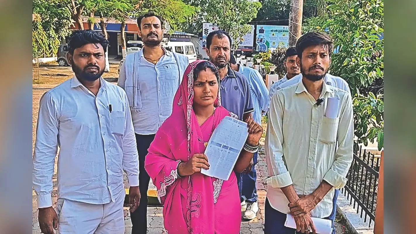 सावधान! नौकरी के नाम पर समस्तीपुर में लाखों की चपत, आधा दर्जन से अधिक युवक बने ठगी के शिकार