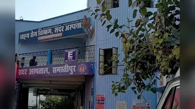26 जून को मेडिसिन, सर्जरी, पीडिया समेत सभी विभागों के डॉक्टरों की ड्यूटी लिस्ट जारी