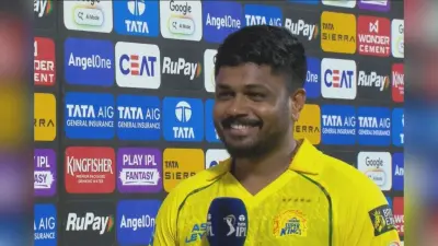 प्लेयर ऑफ द मैच बनने के बाद बोले संजू सैमसन-मुझे चेट्टा से ज्यादा संजू कहलाना पसंद