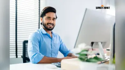 10वीं पास के लिए 1200 पदों पर वैकेंसी, यहां करें अप्लाई