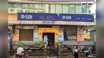 कर्ज वसूली के लिए SBI करेगा 4,000 नई भर्तियां, चेयरमैन बोले- लोन बुक को सुरक्षित रखना है हमारा लक्ष्य