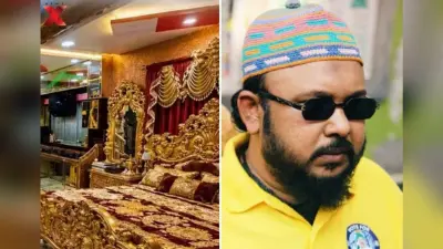 ‘सीक्रेट होम’ वाले तृणमूल नेता ट्रांजिट रिमांड पर, शमीम अहमद उर्फ बड़े को लाया गया हावड़ा