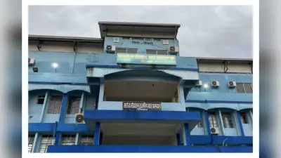 Sheohar Sadar Hospital: शिवहर सदर अस्पताल का नया ओपीडी शेड्यूल जारी, जानें सुबह और शाम की टाइमिंग