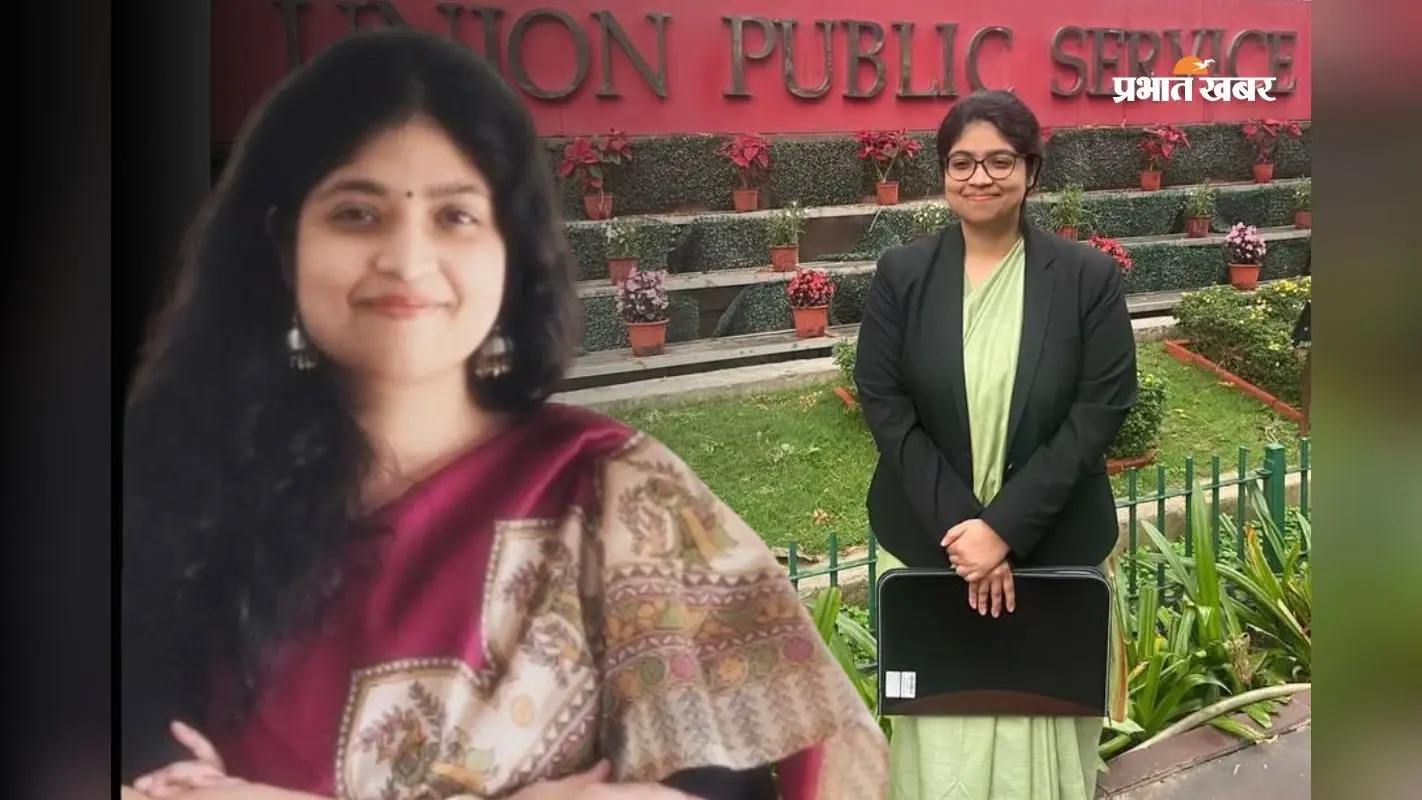 कोर्टरूम से UPSC तक, भागलपुर की श्रेया ने हासिल की 357वीं रैंक