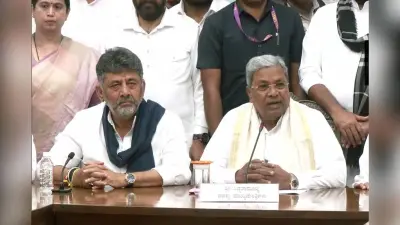 मुख्यमंत्री पद से इस्तीफा देते ही भावुक हुए सिद्धारमैया, कहा- आलाकमान ने जो कहा वो किया
