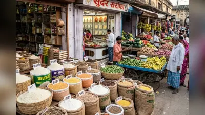 Sitamarhi Mandi Bhav: सीतामढ़ी में चांदी की कीमतों में भारी गिरावट, पेट्रोल-डीजल और खाने-पीने के सामान के दाम स्थिर