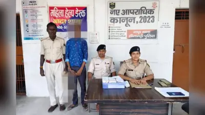फर्जी दस्तावेज तैयार करने वाले बड़े गिरोह को सीतामढ़ी पुलिस ने रंगे हाथों पकड़ा, जाली कागजातों के साथ युवक गिरफ्तार