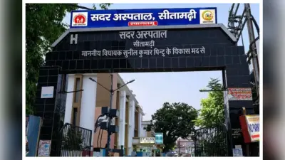 जानें आज किस विभाग में कौन डॉक्टर देंगे सेवा, देखें पूरी डॉक्टर ड्यूटी लिस्ट