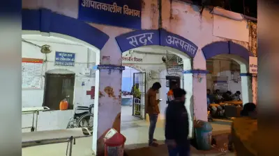 सीवान में आज: सदर अस्पताल में डॉक्टरों की लिस्ट, प्रमुख मंदिरों का समय और कल के मौसम का हाल