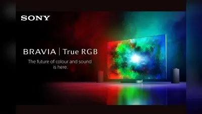Sony लाई पहला True RGB LED TV, गेमिंग और मूवी एक्सपीरियंस को मिलेगा नया लेवल