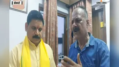 कोयले का प्रोडक्शन बढ़ा मगर नहीं बढ़ी खपत, देखें केंद्रीय मंत्री सतीश चंद्र दुबे का स्पेशल इंटरव्यू