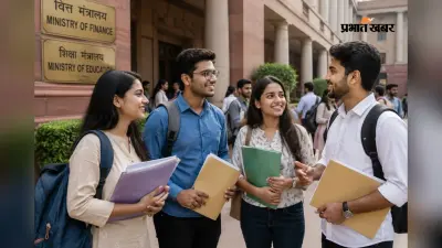 सरकारी विभागों में 12000 से ज्यादा वैकेंसी, 100 रुपये एप्लीकेशन फीस, SSC CGL के लिए आवेदन शुरू