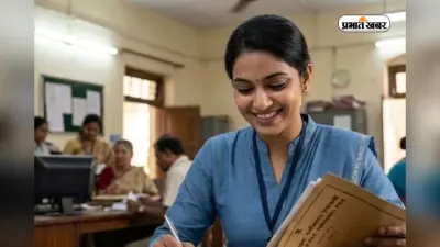 IT मंत्रालय में Graduates के लिए शानदार भर्ती, सैलरी 1 लाख से ज्यादा