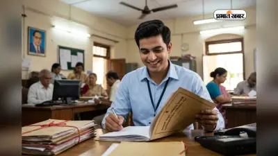 1 लाख की नौकरी के लिए आज ही करें अप्लाई, विदेश मंत्रालय में Graduates के लिए सुनहरा मौका