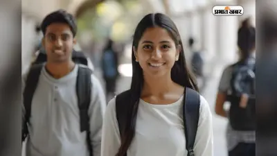 कम खर्च में भी पूरा हो सकता है विदेश में पढ़ाई का सपना, जानें कैसे