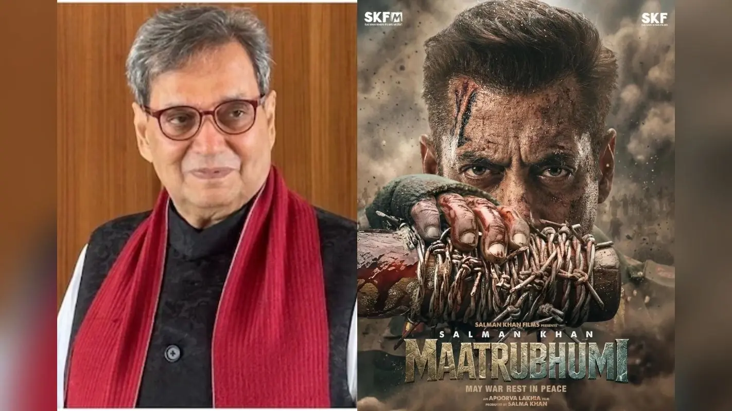 Maatrubhumi: सुभाष घई ने सलमान खान की मातृभूमि का किया रिव्यू, बोले- मस्ट वॉच फिल्म