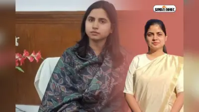 2 बहनें और UPSC का सफर, 4 बार हुईं फेल, फिर भी नहीं मानी हार
