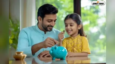 सुकन्या समृद्धि से समय से पहले पैसा निकाल सकते हैं? जानिए क्या कहते हैं नियम