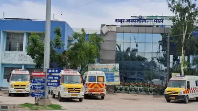 सुपौल सदर अस्पताल में किस विभाग में कौन डॉक्टर देंगे सेवा, जान लें सोमवार का पूरा रोस्टर