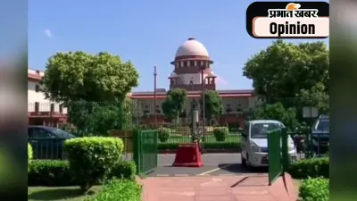 हेट स्पीच के मौजूदा कानूनों पर अमल हो