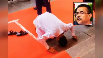 विधानसभा की दहलीज पर शुभेंदु अधिकारी ने टेका माथा, पीएम मोदी की दिलायी याद