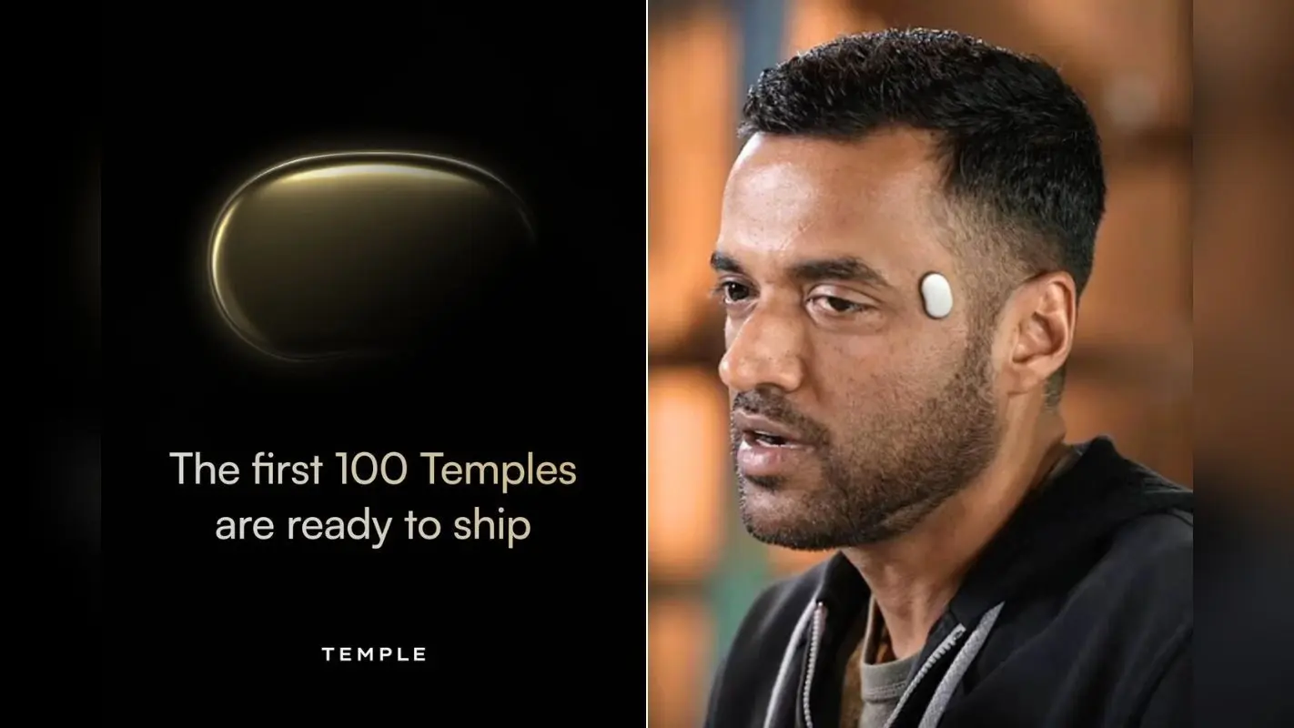 दीपिंदर गोयल ने लॉन्च किया Temple वेयरेबल, जानें क्या है ये डिवाइस और किन्हें मिलेगा शुरुआती एक्सेस