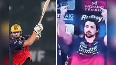RCB vs MI: जीत के बाद बेंगलुरु के खिलाड़ी का विवादित इशारा, वीडियो हुआ वायरल