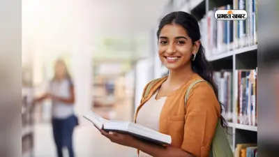 2026 के इन 5 सबसे डिमांडिंग कोर्सेज में बनाएं अपना भविष्य, लाखों के पैकेज के साथ होती है शुरुआत