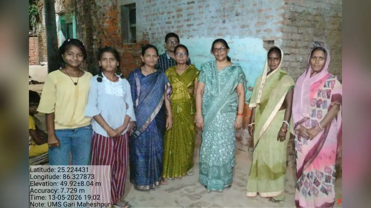 Lakhisarai: गाड़ी महेशपुर की अनूठी पहल: स्कूल और घर मिलकर गढ़ेंगे बच्चों का कल