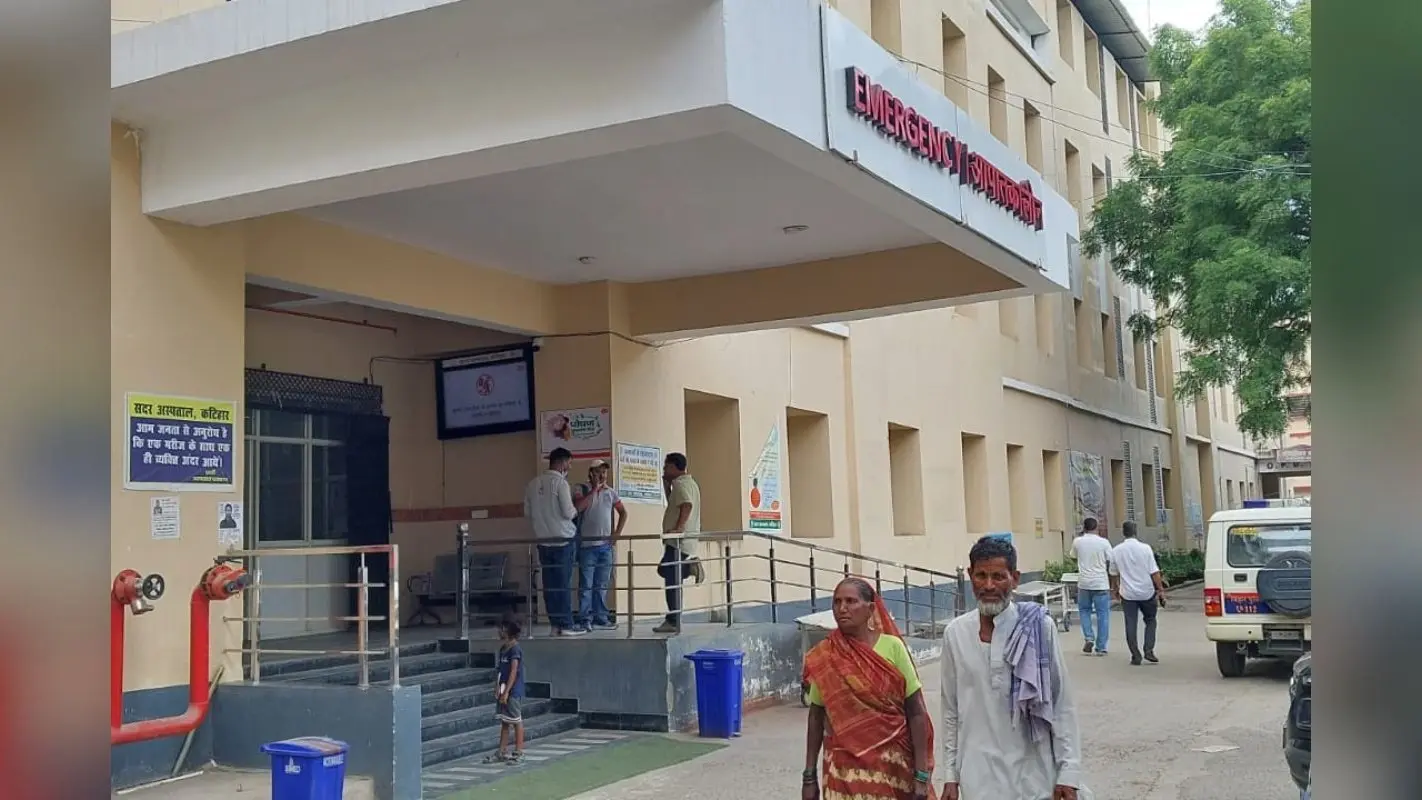 कटिहार सदर अस्पताल में बुधवार को ओपीडी और इमरजेंसी का रोस्टर जारी, 24 घंटे तैनात रहेंगे डॉक्टर