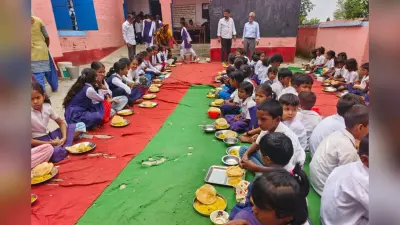 सेवानिवृत्ति से पहले प्रधानाध्यापक नूर आलम को अनोखा सम्मान; जमनीगुरी स्कूल में ‘तिथि भोजन’ बना भावनाओं का उत्सव