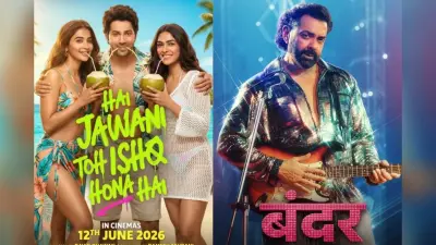 कॉमेडी, रोमांस से लेकर देशभक्ति तक, जून में रिलीज होंगी ये 7 बड़ी फिल्में