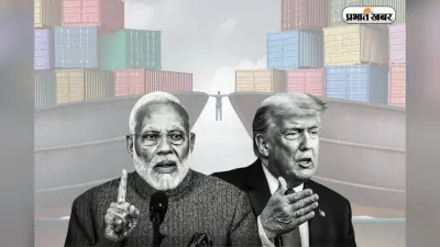 ट्रंप के 10% ग्लोबल टैरिफ पर कोर्ट की ‘ब्रेक’: व्यापार जगत के लिए क्यों है यह बड़ी जीत ?