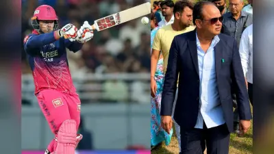 IPL से बाहर होते ही चमकी वैभव की किस्मत, झारखंड के स्वास्थ्य मंत्री ने किया बड़ा ऐलान