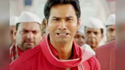 पहली फ्लॉप फिल्म ने तोड़ दिया था Varun Dhawan का दिल, बोले- अंदर से हिल गया था