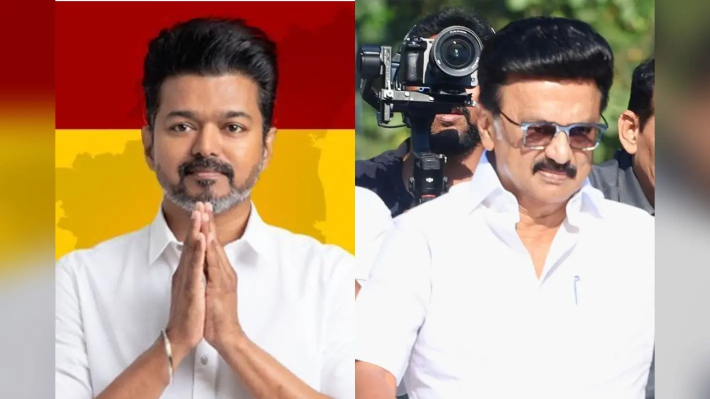 Tamil Nadu Puducherry Election Results: अभिनेता विजय की धमाकेदार जीत, कोलाथुर में मुख्यमंत्री स्टालिन की बड़ी हार