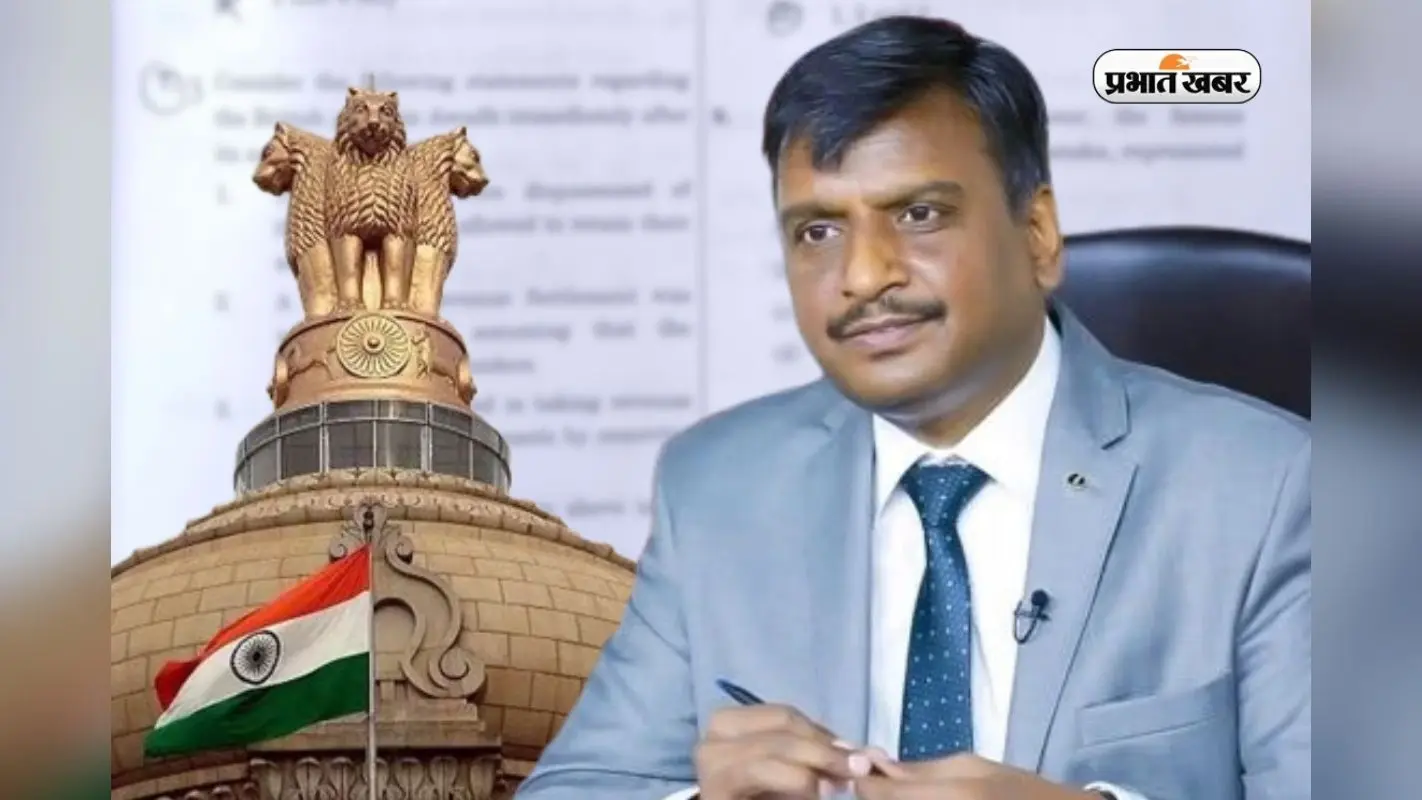 UPSC युवाओं के साथ छुपन-छुपाई खेल रही है, Prelims परीक्षा को लेकर भड़के विजेंद्र चौहान