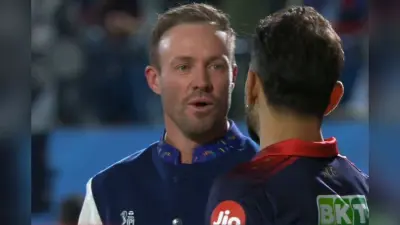 RCB की फाइनल में एंट्री, कोहली और डिविलियर्स का दिखा ब्रोमांस अंदाज