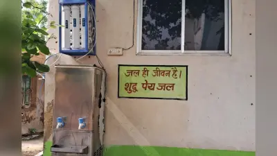 अरवल के अस्पतालों में व्यवस्था फेल: इलाज के साथ पानी के लिए भी जंग, बूंद-बूंद पानी के लिए तरसते मरीज