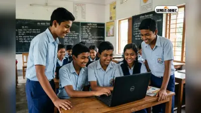 पश्चिम बंगाल बोर्ड 10वीं का रिजल्ट कल होगा जारी, इन वेबसाइट्स पर पाएं मार्कशीट