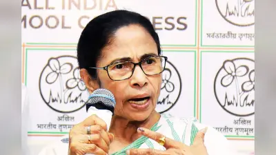 ममता बनर्जी नहीं रहीं बंगाल की मुख्यमंत्री, मंत्रिमंडल बर्खास्त, 18वीं विधानसभा के गठन का रास्ता साफ