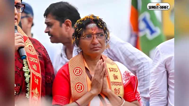 रुझानों में भाजपा की आंधी; ममता बनर्जी भवानीपुर से पीछे, पानीहाटी में आरजी कर पीड़िता की मां को बढ़त